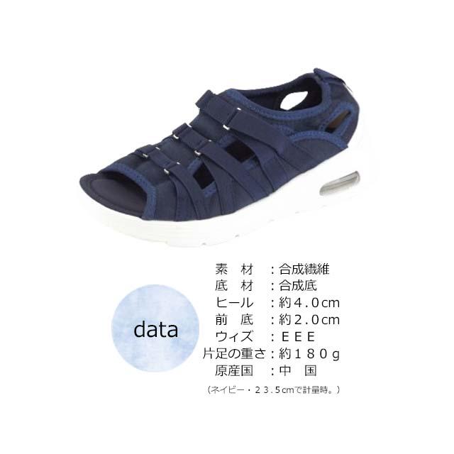 MK MICHEL KLEIN（エムケー ミッシェルクラン） PARTAM 21 スニーカー