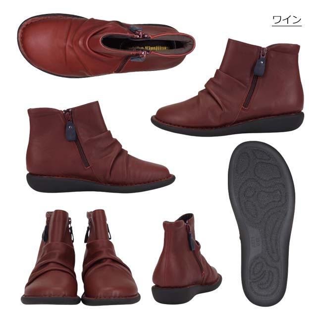 Yukiko Kimijima（ユキコキミジマ） Yukiko Kimijima 5600 ショート