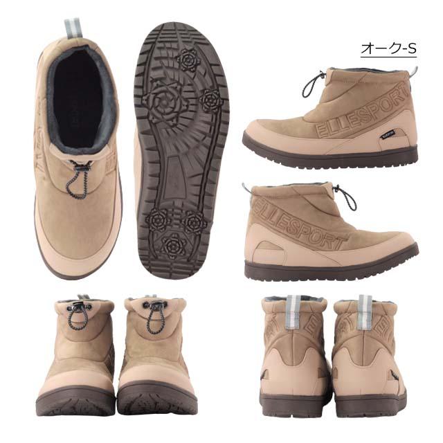 Elle Sport Esp エルスポーツ レディース ショートブーツ 撥水 防寒 防滑 クッション マドラス 履きやすい 冷え性 北海道 東北 北陸 旅行 主婦 靴のトアレ 通販 Yahoo ショッピング