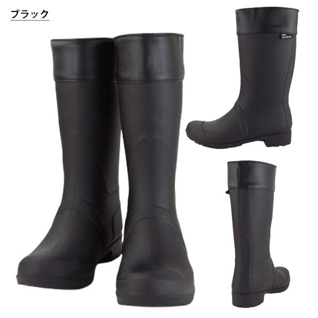 moz（モズ） 長靴 レインブーツ レディース JENO VALENTINE JV-1227