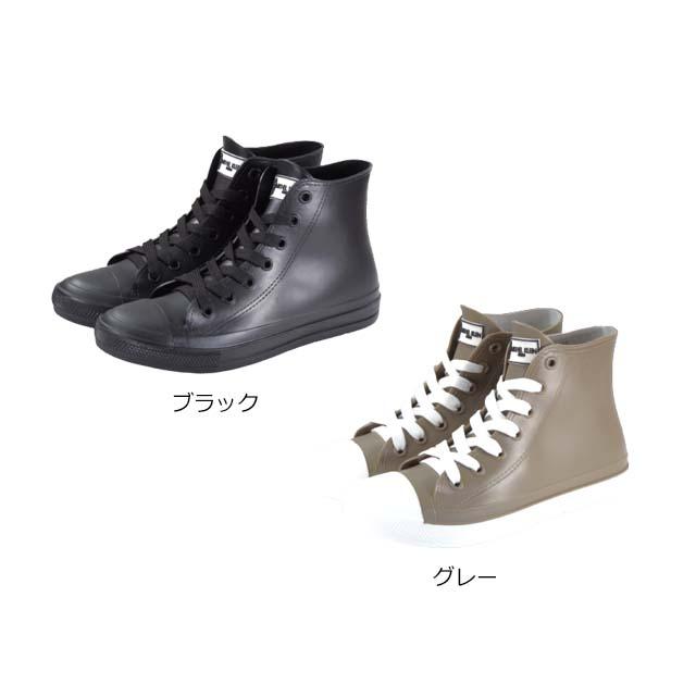 MK MICHEL KLEIN MK416 ミッシェルクラン レインシューズ スニーカー