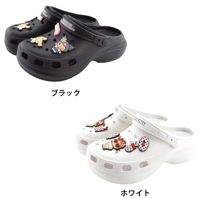 サンリオ ハローキティ H3517 日焼けキティ シナモン クロミ サンダル