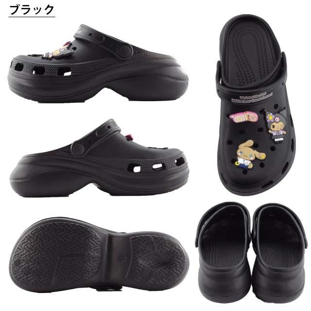 サンリオセレクトa_chanママさん サンリオ ハローキティ H3517 日焼けキティ シナモン クロミ サンダル