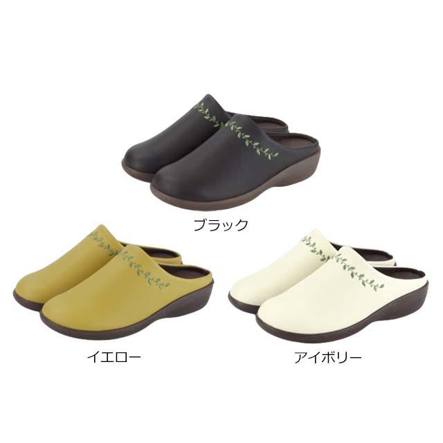 PANSY（パンジー） Pansy Gadening 6981 サンダル レディース サボ