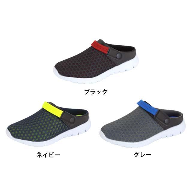 X collection OPM-TEX1190B メンズ サンダル クロッグ サボ 2WAY X collection OPM-TEX1190B メンズ サンダル クロッグ サボ 2WAY