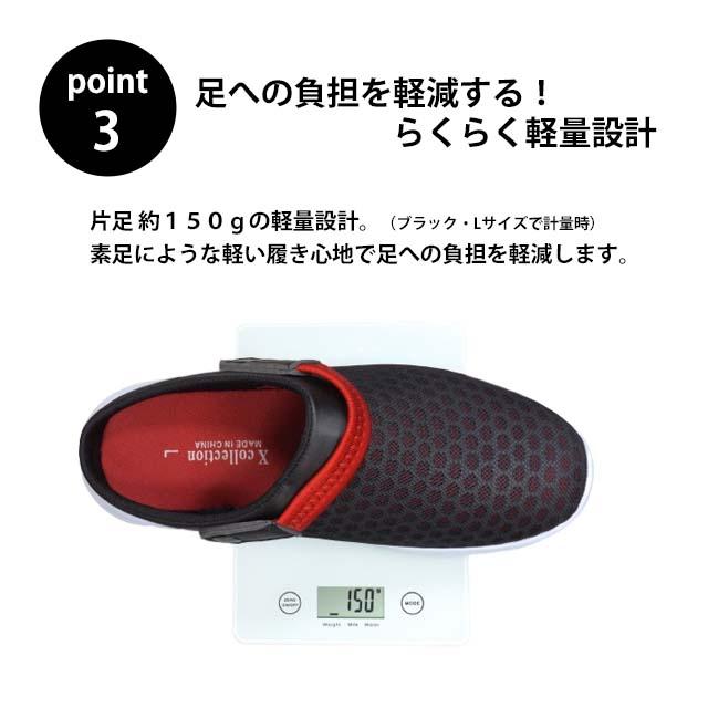 X collection OPM-TEX1190B メンズ サンダル クロッグ サボ 2WAY 軽い
