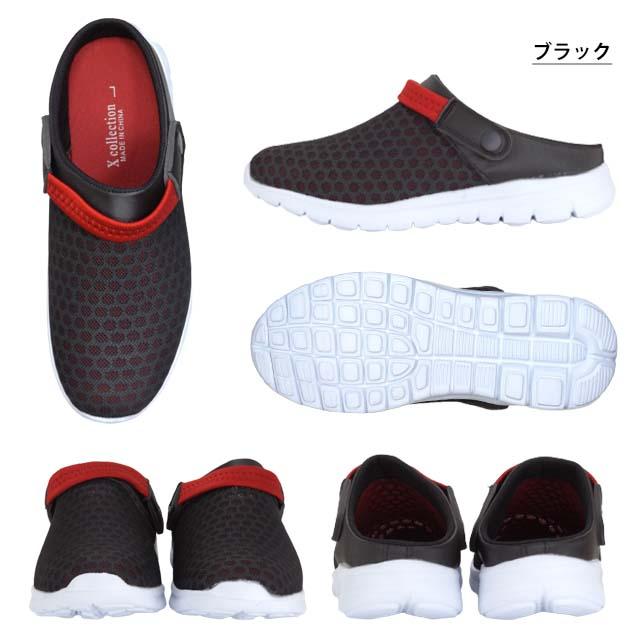 X collection OPM-TEX1190B メンズ サンダル クロッグ サボ 2WAY 軽い