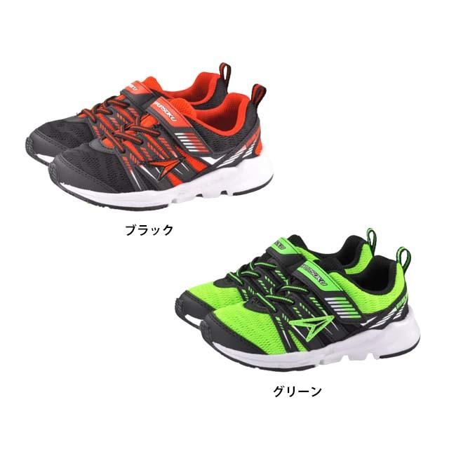 瞬足 Jc 978 Ultra Wide キッズ ジュニア スニーカー ウルトラワイド 男の子 男児 子ども 幅広 Eee 3e 抗菌 防臭 軽い カッコイイ 小学校 速く走れる 靴のトアレ 通販 Yahoo ショッピング