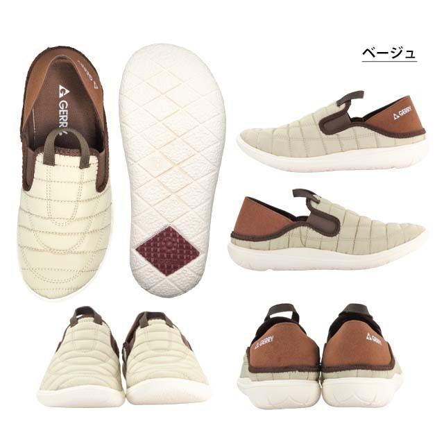 Gerry 55 ジェリー レディース モックシューズ アウトドア キャンプ 2way 踵が踏める 軽量 軽い 難燃 屈曲性 レジャー 普段 運転 旅行 デイリー散歩 22春夏 靴のトアレ 通販 Yahoo ショッピング