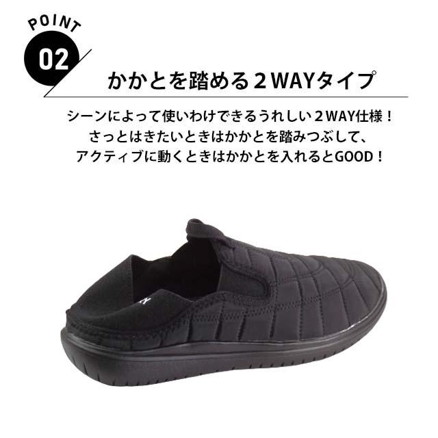 GERRY 5550 ジェリー レディース モックシューズ アウトドア キャンプ 2WAY 踵が踏める 軽量 軽い 難燃 屈曲性 レジャー 普段 運転 旅行 デイリー 散歩｜toare｜05