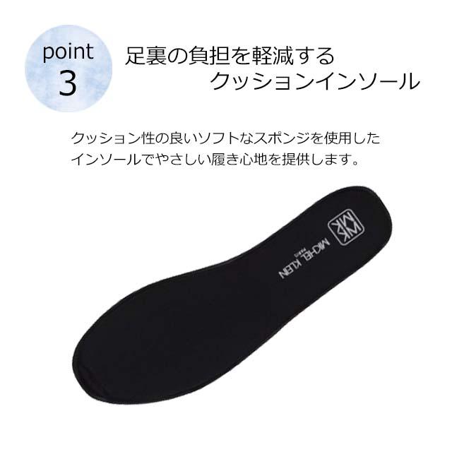 MK MICHEL KLEIN（エムケー ミッシェルクラン） ミッシェルクラン スニーカー 靴 MK2801 MK MICHEL KLEIN ...