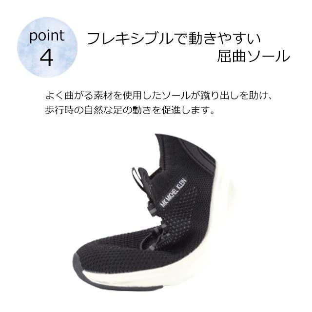 MK MICHEL KLEIN（エムケー ミッシェルクラン） ミッシェルクラン スニーカー 靴 MK2801 MK MICHEL KLEIN ...