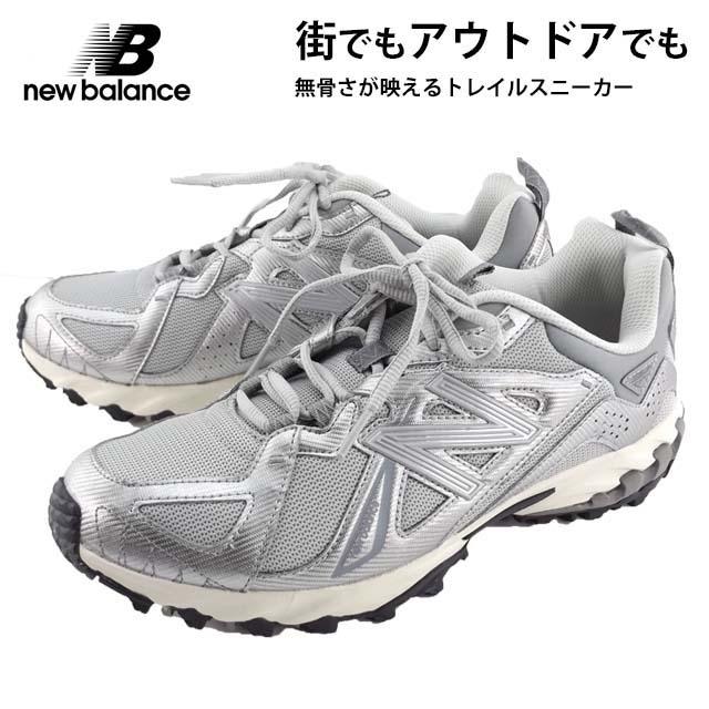 New Balance（ニューバランス） ML610T スニーカー メンズ レース