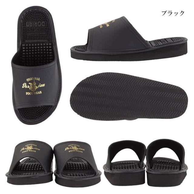 健康サンダル メンズ 紳士 DORIAN 174B 日本製 スリッパ 健サン 健康サンダル メンズ 紳士 DORIAN 174B 日本製 スリッパ 健サン