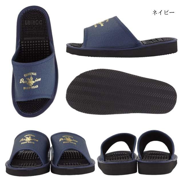 健康サンダル メンズ 紳士 DORIAN 174B 日本製 スリッパ 健サン 健康サンダル メンズ 紳士 DORIAN 174B 日本製 スリッパ 健サン