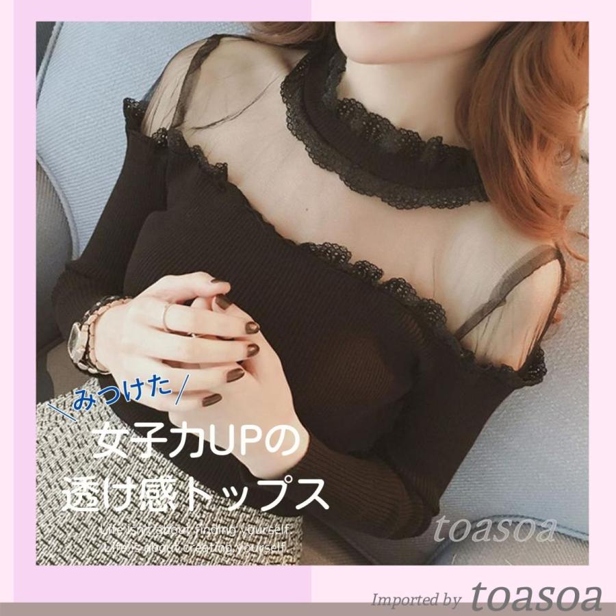 カットソー レディース 長袖 トップス ロンt 無地 薄手 かわいい