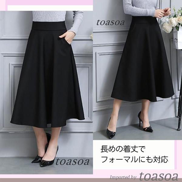 【美品】FOXEY　ミモレ丈フレアスカート　ブラック　38　ベルベット FOXEY フォクシー シルク 絹 プリーツ フレア スカート ブラック 38