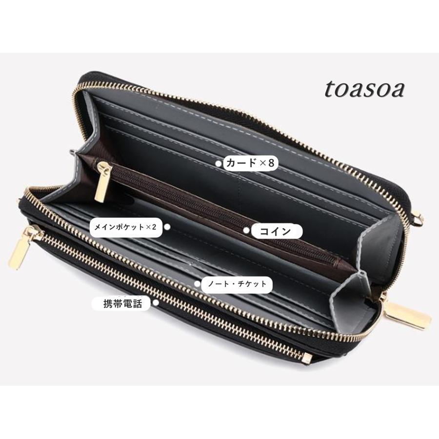 お財布 ショルダー スマホ ポシェット ポーチ 縦型 横型 入れた