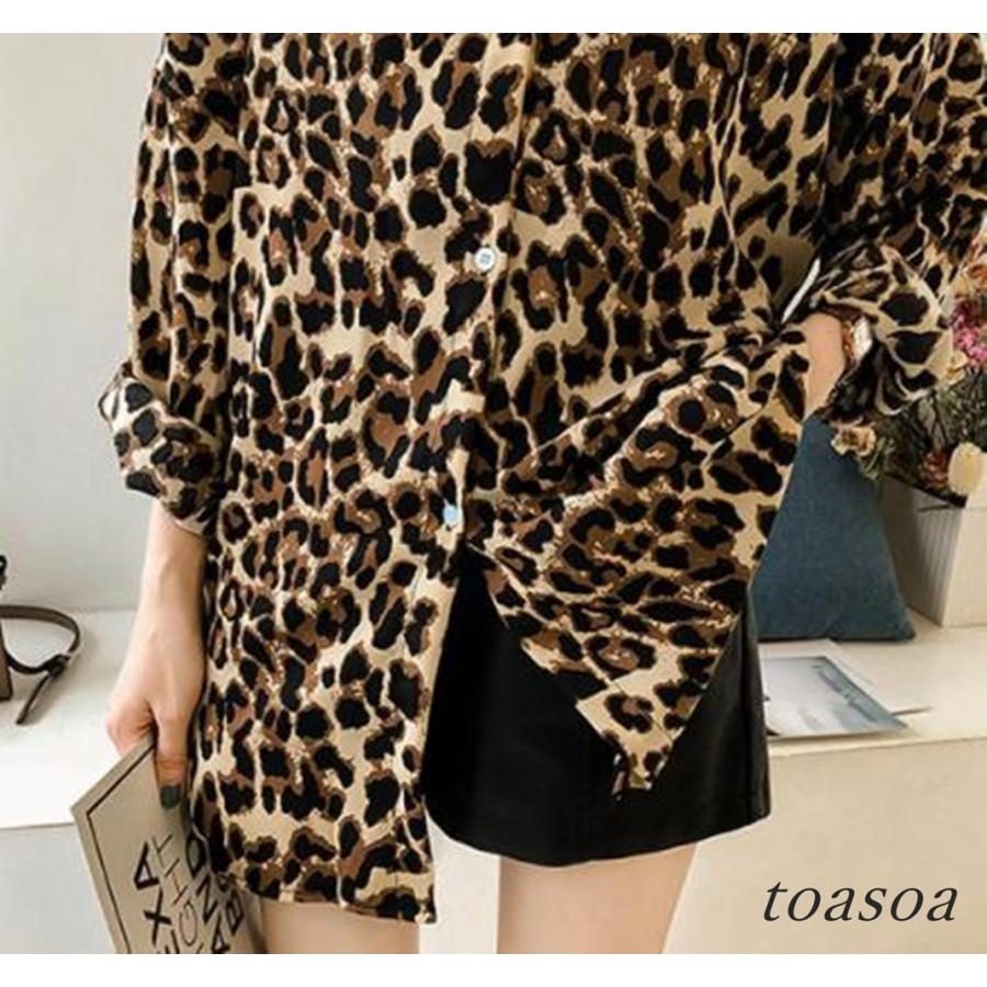 FALCONERI フアルコネリ シルク ヒョウ柄 ロングシャツ ブラウス The Frolic Exclusive faux fur mongolian trim maxi coat in brown