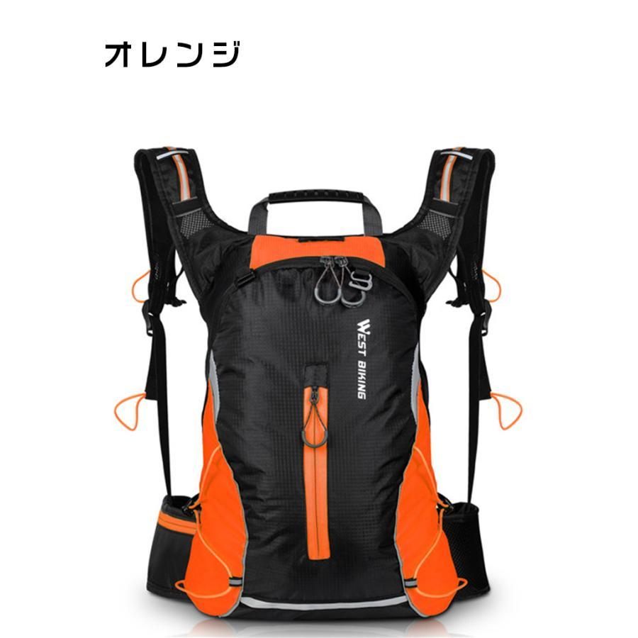 16L サイクリング ランニング リュック ハイドレーションパック対応 ランニングリュック サイクリングリュック トレイルランニング aa