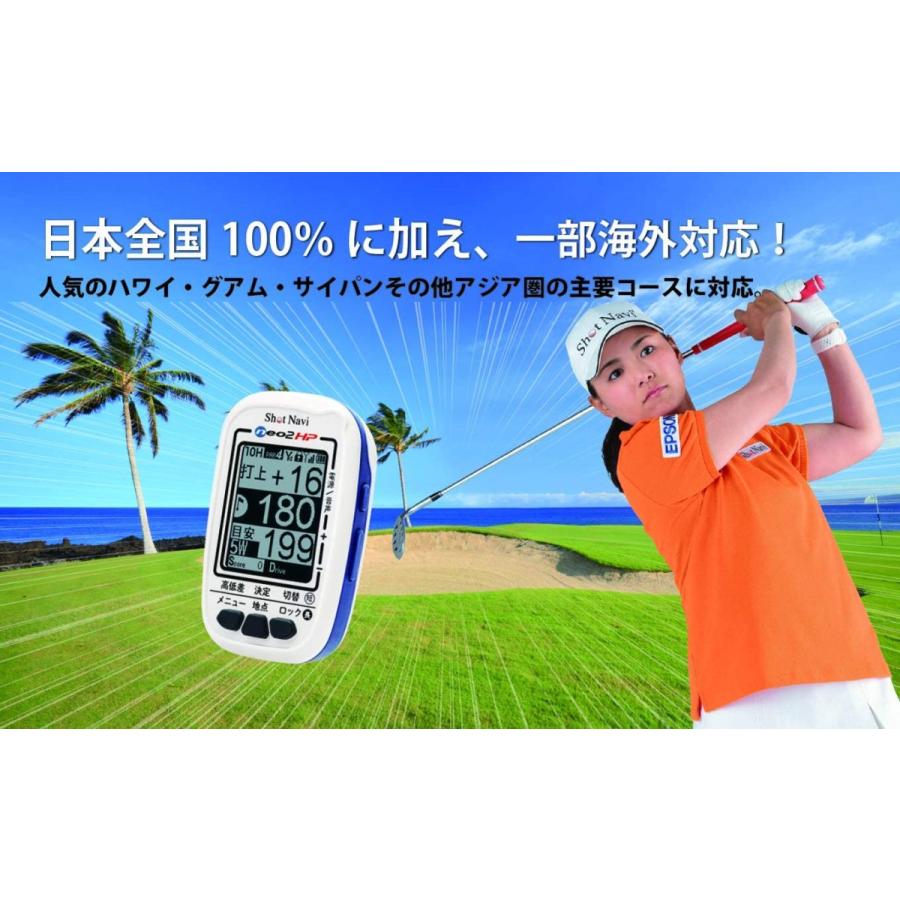 Shot NaviNEO2 HPホワイト SN-NEO2-HP NaviNEO2 HPホワイト SN NEO2 HP