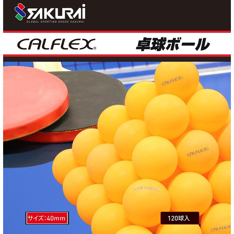 公式の店舗サクライ貿易(SAKURAI) カルフレックス 卓球 120球 CTB-120 トレ球 ボール オレンジ 練習用 OG ボール 