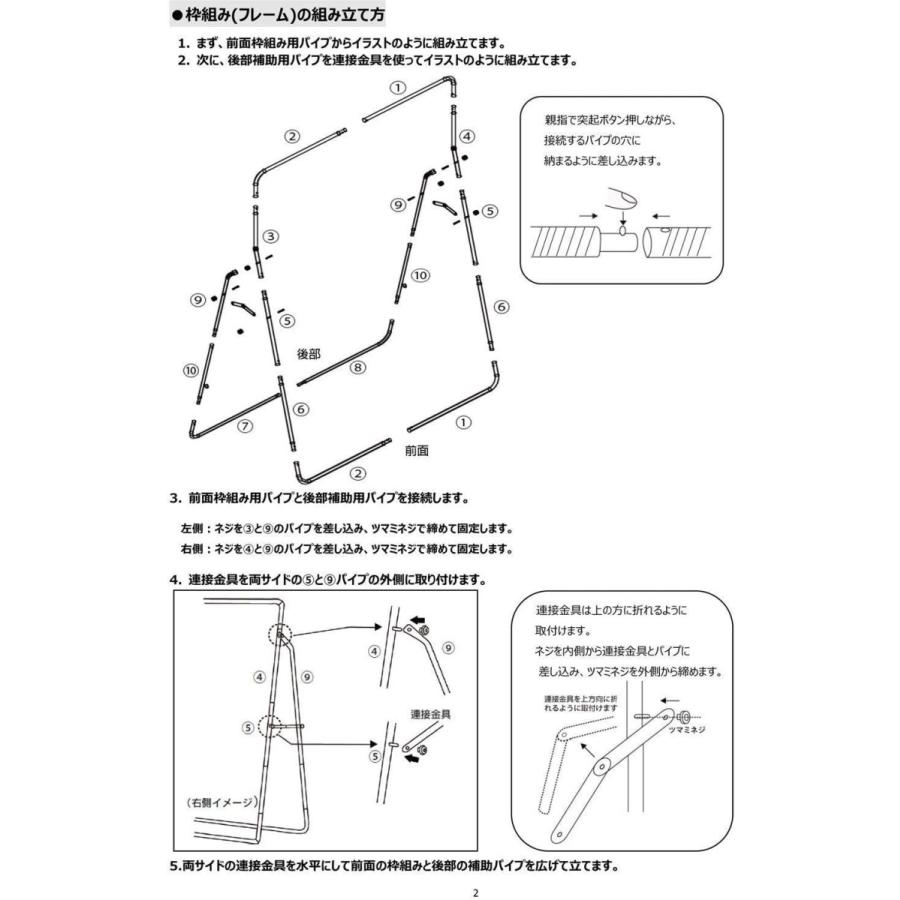 無料長期保証 Gp ジーピー 野球 バッティングネット 軟式 ソフトボール対応 縦0cm 横160cm ブラックシリーズ y 最安値 Kwsrbd Com