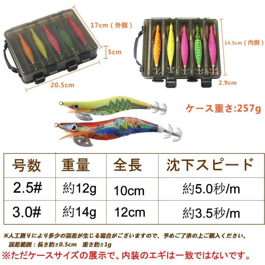 最新人気 エギセット ルアー エギング Shaddock イカ 3 0 爆釣10色10本セット ルアーケース付 リバーシブル タコ専用 その他ロッド 釣り竿 Www We Job Com