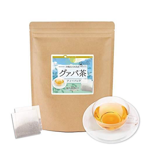 国産 グァバ茶ティーパック140包(35包×4個)