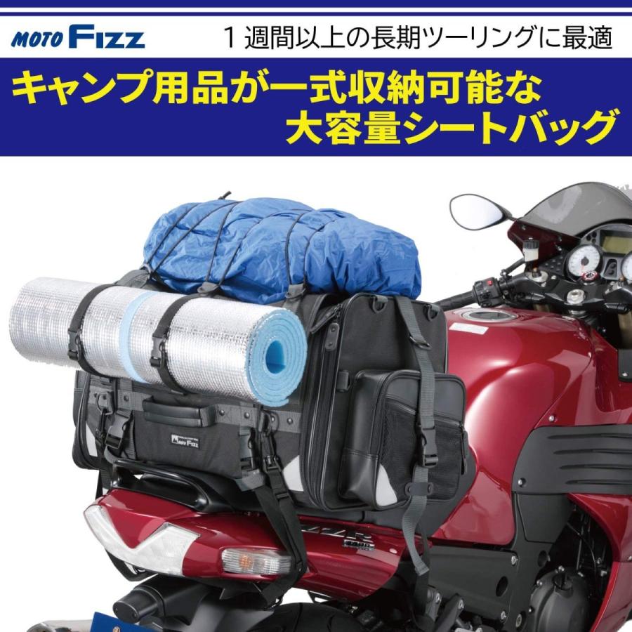 タナックス キャンピングシートバッグ2 モトフィズ ブラック MFK-102