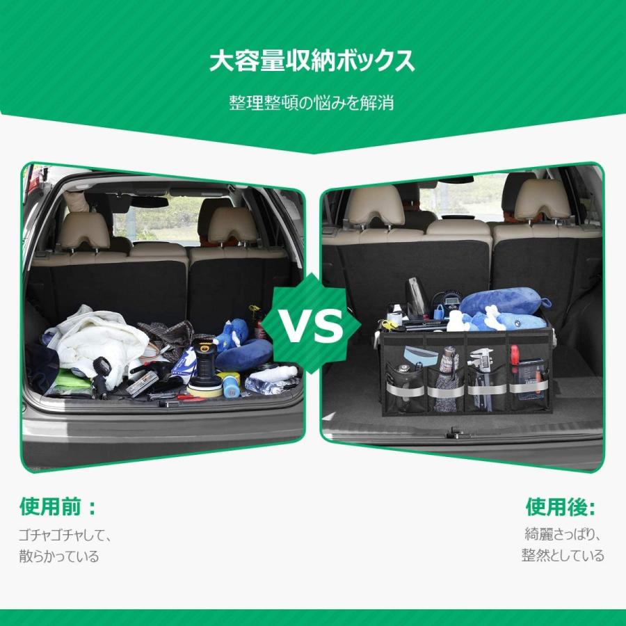 Oasser 車用収納ボックス トランクボックス トランク 豪華で新しい 収納 ラゲッジルーム