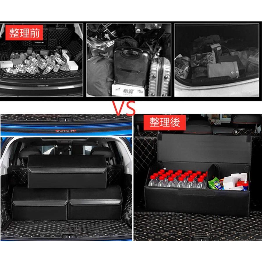 輝く高品質な 車用収納ボックス トランクボックス 大容量 防水トランク 収納 ラゲッジルーム 折畳み式 トラック Suv 軽自動車などの車に適用 68 3 想像を超えての Kwsrbd Com