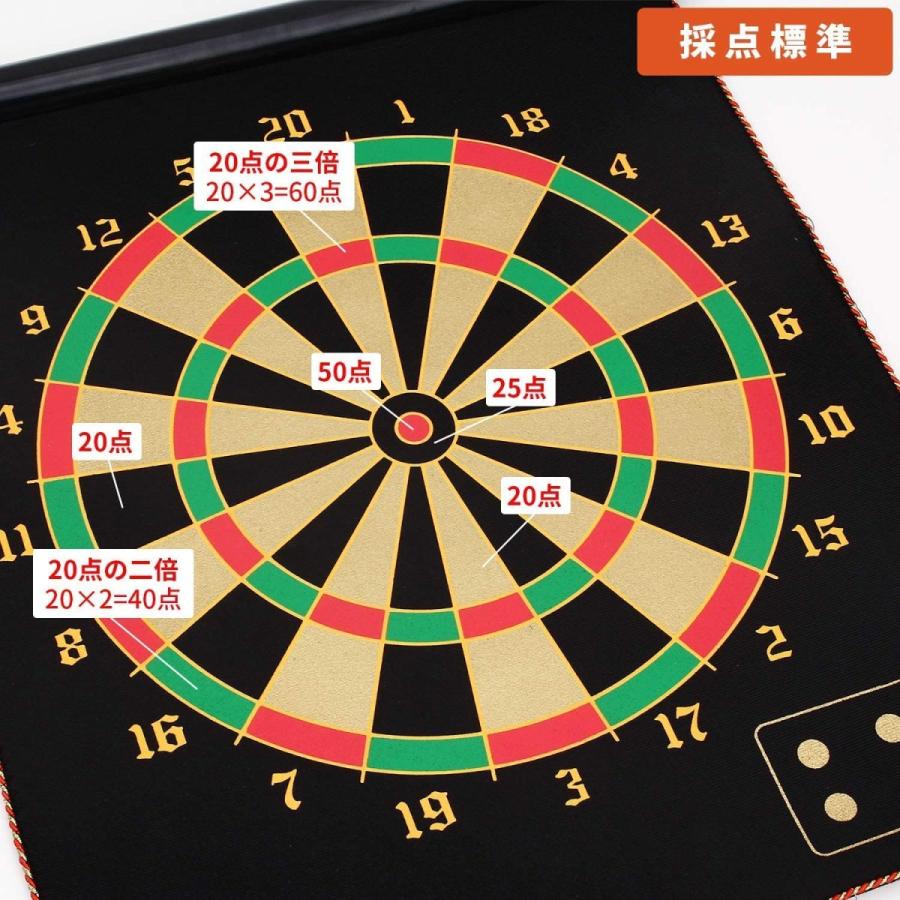出色 Joway ダーツボード ダーツ 対戦おもちゃ ソフトダーツボード 磁気ダーツ 安全なダーツ ダーツ矢 ダーツライブ 安全なソフトダーツ フ Wantannas Go Id