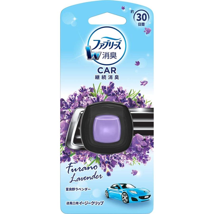 ファブリーズ 消臭芳香剤 車用 クリップ型 イージークリップ 富良野ラベンダー 2mL|toatoa20|06
