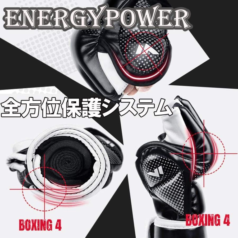EnergyPower プロ用ハイグレード オープンフィンガーグローブ 第4世代 防臭 洗濯可 MMA ボクシング キックボクシング 総合格  :20210129195434-00003:TOATOA20 - 通販 - Yahoo!ショッピング