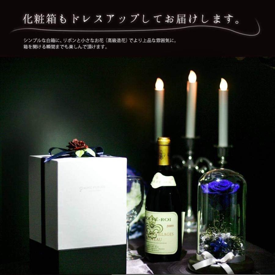 【公式】 Makefuture プリンセスフルール プリザーブドフラワー ガラスドーム バラ 美女と野獣 プロポーズ ブライトレッド 【O1697947756】(10574円)