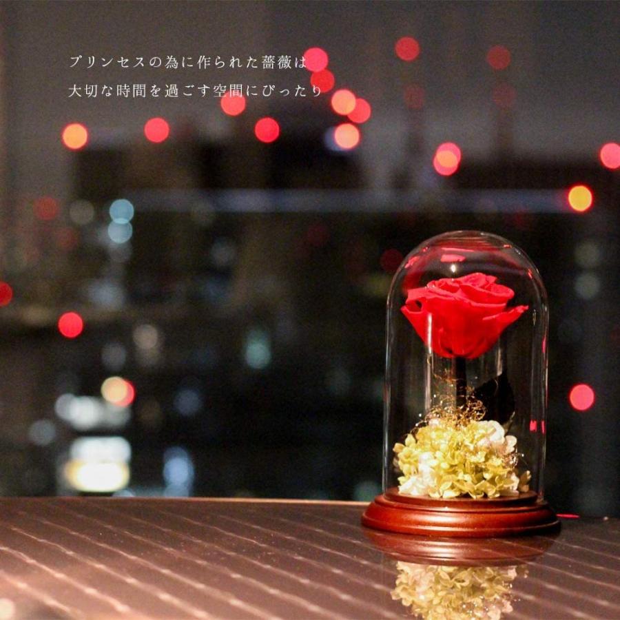 【公式】 Makefuture プリンセスフルール プリザーブドフラワー ガラスドーム バラ 美女と野獣 プロポーズ ブライトレッド 【O1697947756】(10574円)