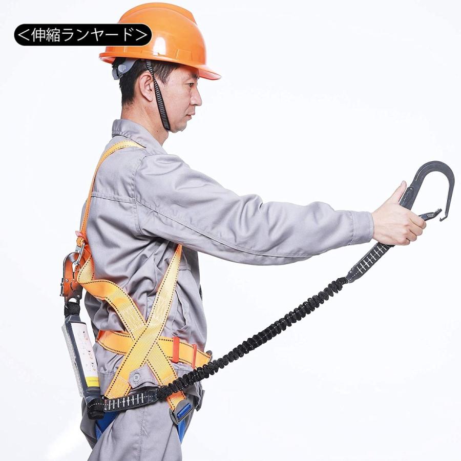 格安 ランヤード 一本つり専用安全帯の取替え用 じゃばら式ランヤード ショックアブソーバー付 両端フックロープ 副ランヤード 墜落制止用器具 補助 驚きの安さ Www Muslimaidusa Org