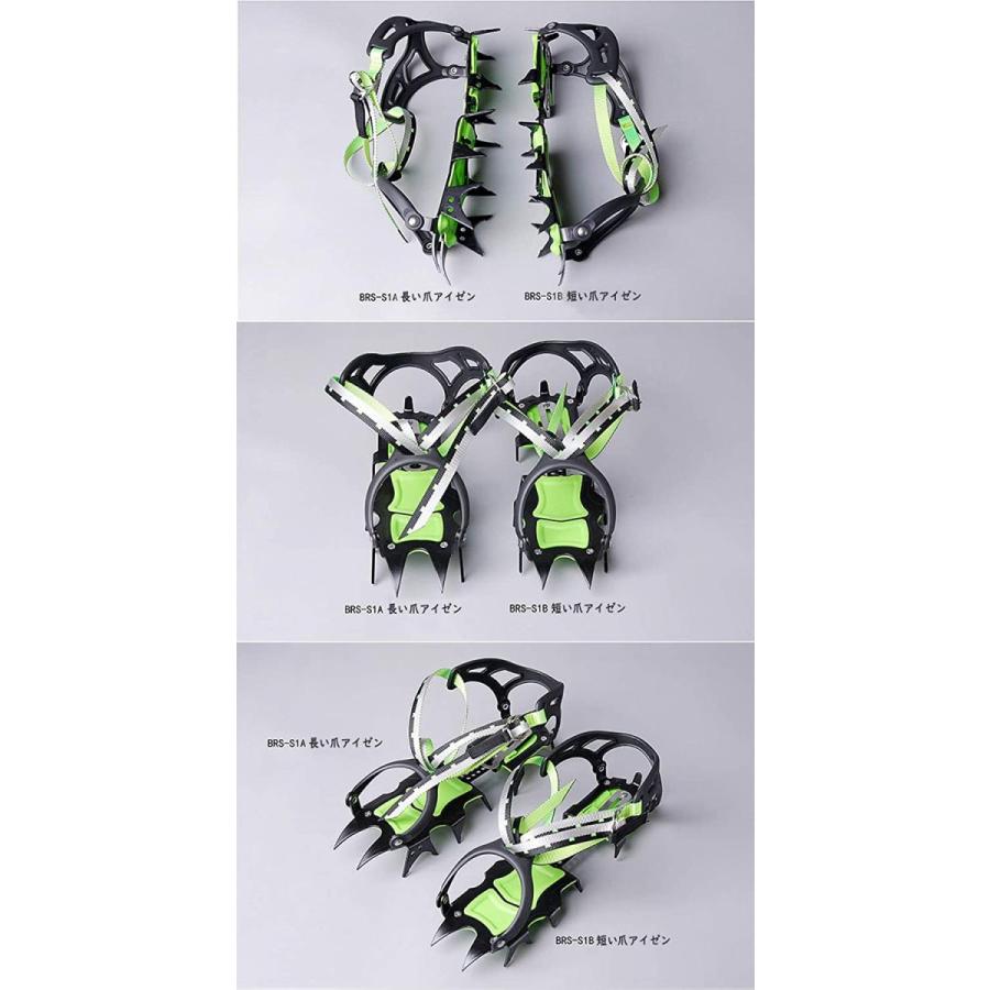 世界の Brs 14本爪 アイゼン ベルトに簡単装着 登山靴 トレッキングシューズ アウトドア 釣り 旅行用品 登山 雪山 降雪 積雪 一般縦走用ア Cisama Sc Gov Br