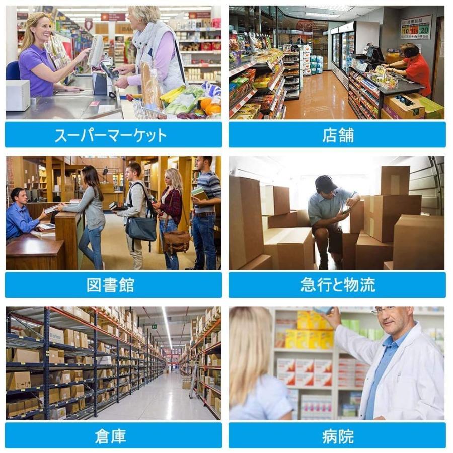 爆買い Netum 2次元バーコードリーダー 手持 Usbケーブル付き 設定不要 高速読み取り軽量 1d 2d Qr 有線 バーコードスキャナー コ Tocolandia Com Br