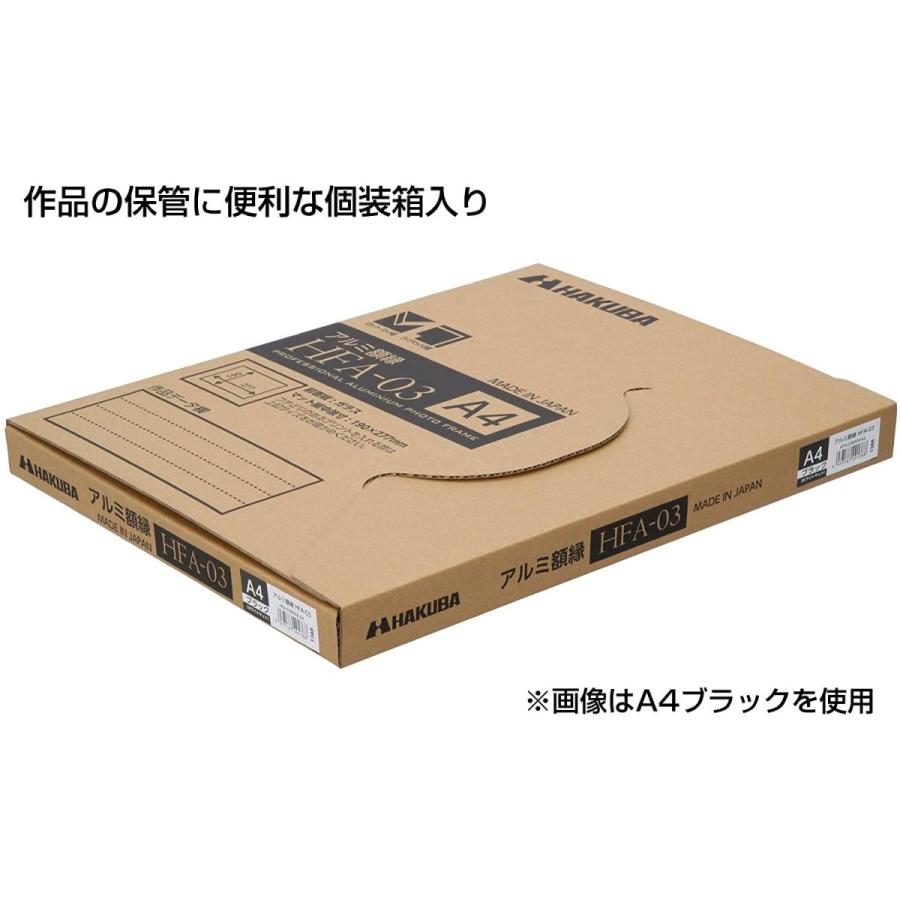 まとめ買いセットHAKUBA 額縁 アルミ HFA-03 A3ノビ アクリル板 ブラック(ホワイトマット) 5枚セット AMZHFA03BW 額縁 アルミ HFA A3ノビ アクリル板 ブラック ホワイトマット 5枚セット AMZHFA03BW