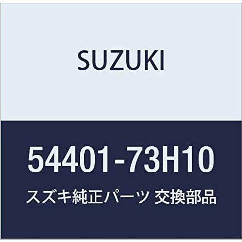 SUZUKI (スズキ) 純正部品 ケーブル パーキングブレーキ ライト ラパン MRワゴン 品番54401-73H10｜toatoa20｜02