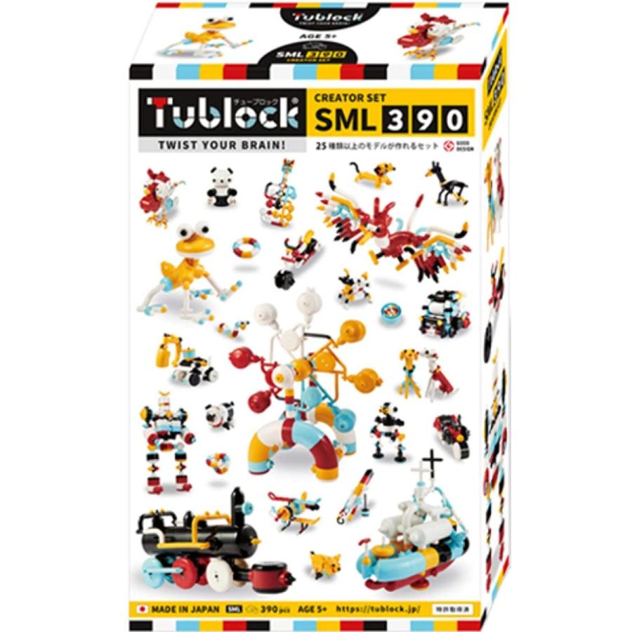 組み立て おもちゃ ブロック 人気 ギフト プレゼント 誕生日 子供 女の子 男の子 幼稚園 保育園 7歳 6歳 5歳 知育玩具 ランキング ブロック 品質が Themtransit Com