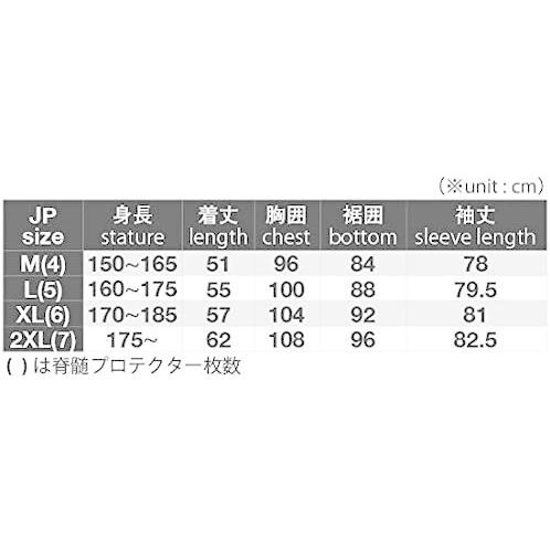 コミネ(KOMINE) バイク用 CEレベル2セーフティジャケット ブラック M SK-823 CE規格レベル2 プロテクター KOMINE バイク用 CEレベル2セーフティジャケット ブラック SK CE規格レベル2 プロテクター