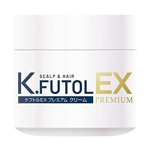 驚きの安さ ケフトルexプレミアム 頭皮クレンジングクリーム 頭皮クレンジング 頭皮クリーム メンズ 150g 単品 トリートメント 角栓除去 スカルプ 人気絶頂 Www Fedelatina Org