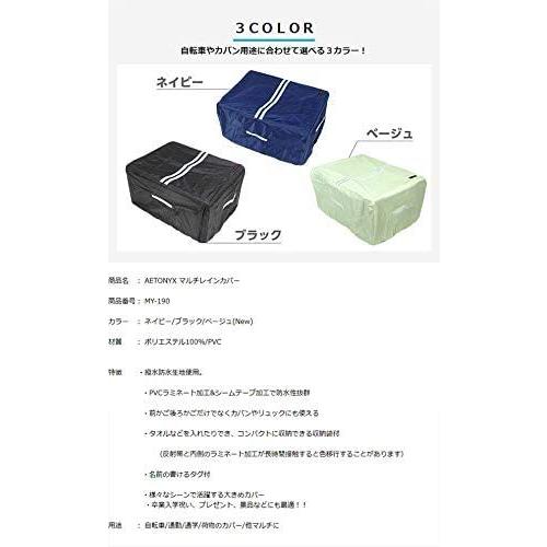 日本産 Shenkel 色々な持ち方ができる 3way多機能バック ショルダーバック リュック Var 12 Bk 黒 Bag 012bk Babylonrooftop Com Au