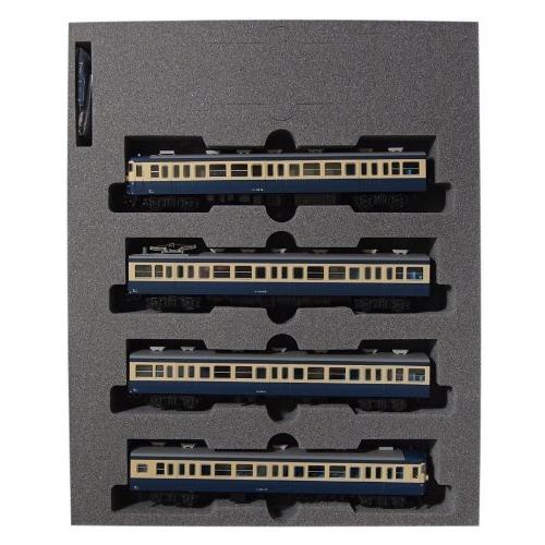 KATO ホキ9500 10-1277 反射板取り付け済み特製品 KATO ホキ9500 10-1277 反射板取り付け済み特製品 KATO ホキ9500 10