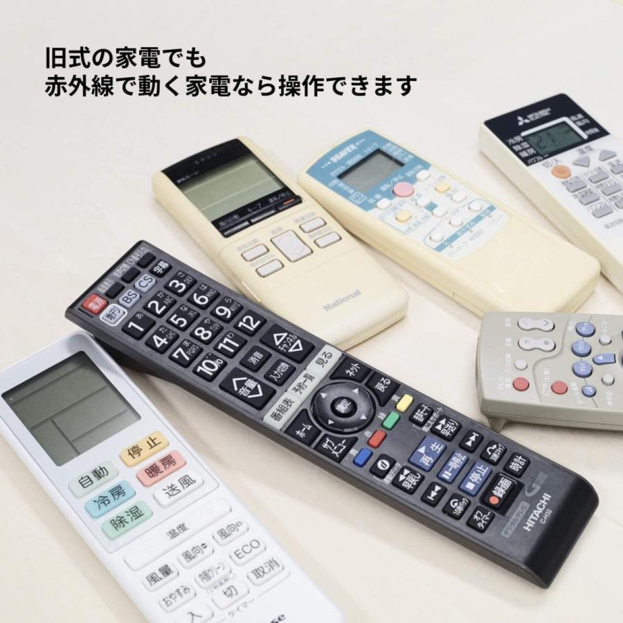 オリジナルNature スマートリモコン Nature Home Remo ネイチャーリモ