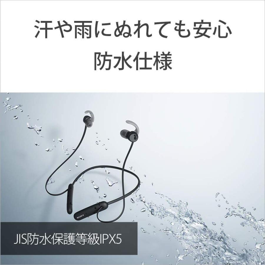 【２点セット】 ソニー ワイヤレスステレオヘッドセット/マイク付き / 2020年モデル ブラック WI-SP510 B 【E1789247248】(11143円)