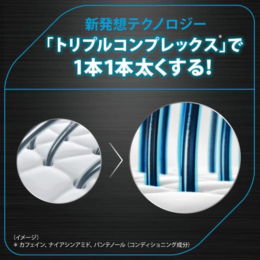 hs for men ボリュームアップトニック 125mlHTRC3|toatoa20|04